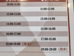 -运动派(北京店)
