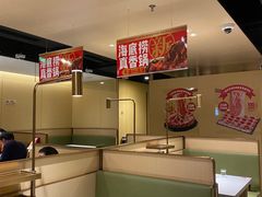 -海底捞火锅(海宁路店)