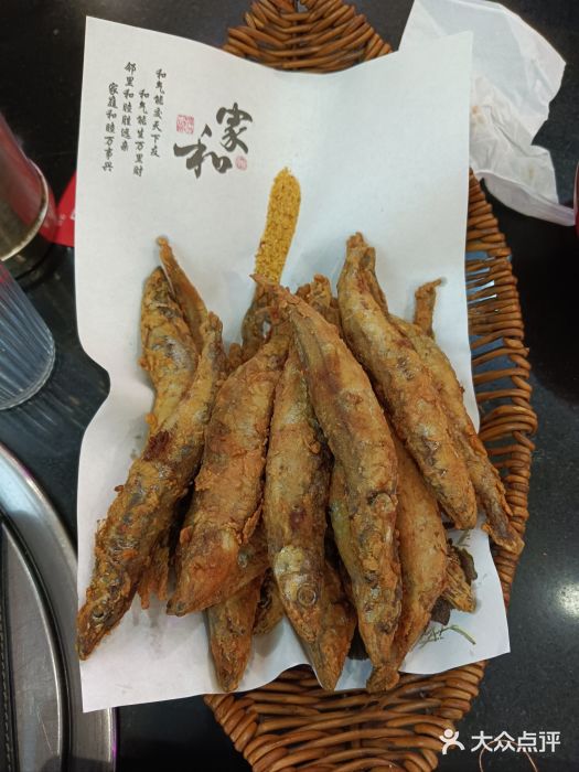 瑞杰烧烤店·24小时营业(山东路店)图片