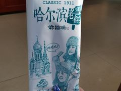 -老鼎丰(靖宇街总店)