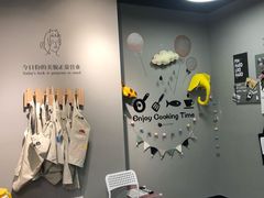 -ZUO无作不乐烘焙课堂(国贸城店)