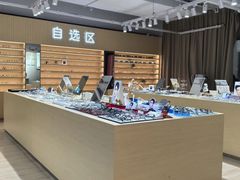 -鲸渝眼镜·浅目视光(春熙路店)