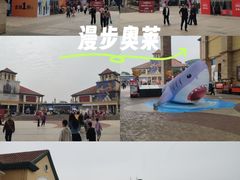 -长沙友阿奥特莱斯