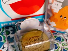 -泽田本家·铜锣烧(TX淮海店)