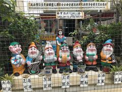 -大澳