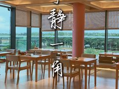 -四葉寿司(免税二期店)