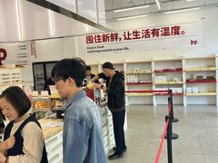 -来噻布布 Lets BUBU