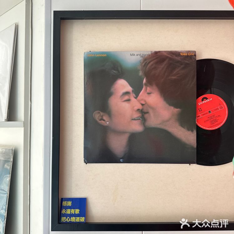 天津｜City drink■ DECADE