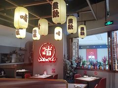 -得意啫·广东啫啫煲(前海HOP店)