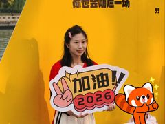 -孙文西路步行街