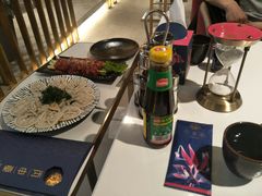 -丙申臺火锅