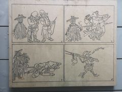 -张乐平故居