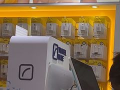 -杭州萧山国际机场