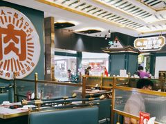 -樱煦和牛寿喜烧(如皋吾悦广场店)