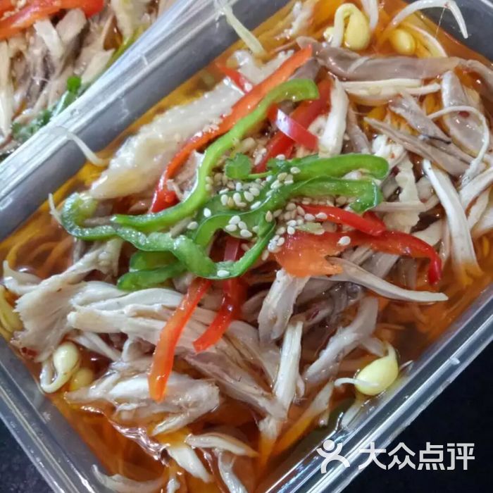 椒麻鸡米饭