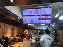 -里巷里(蚂蚁工场店)