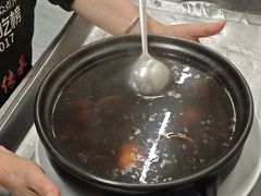 -鑫悦楼煎蟹·16年海鲜大排档