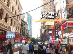 -大中华酒楼·主席武昌鱼·武汉美食地标(江汉路步行街店)