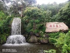 -天津盘山风景名胜区