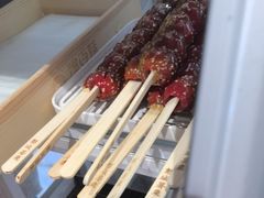 -彭城薯栗(富国街店)