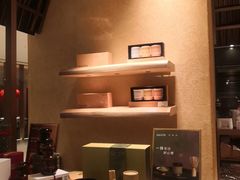 -théATRE 茶聚场(王府中環店)