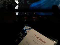 -上海电影博物馆