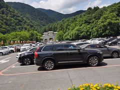 -五女峰国家森林公园