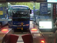 -新国线黄山风景区汽车站