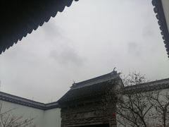 -程十发艺术馆