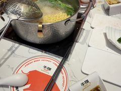 -牛物鲜切牛肉火锅(宜家荟聚店)