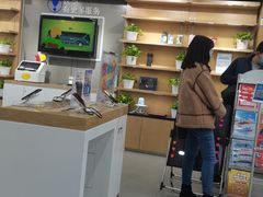 -中国移动(八里庄西里住邦2000营业厅)