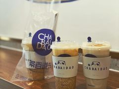 -茶百道(良乡大学城店)