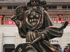 -丰都鬼城名山景区