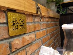 -陈记农家挂炉烤肉(雁南一路店)