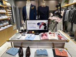 -埃沃定制(壹方城购物中心店)