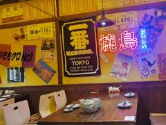 -白石的深夜食堂(济南万象城店)