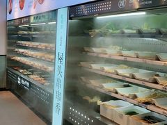 -屋头串串(龙潭寺店)