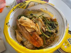 -小谷姐姐麻辣拌·麻辣烫(北辰店)