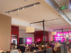 -老板恋上鱼(恒隆广场店)