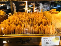 -千裡酥面包生日蛋糕(中学巷店)