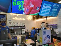 -茶百道(南浦里店)