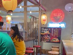 -寸屋拉面(凯德晶萃店)