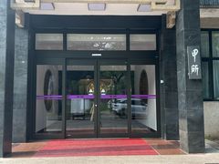 -清华大学-甲所餐厅