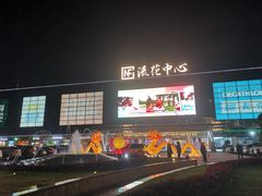 -甘掌门·化州驰名牛杂粉(越秀店)