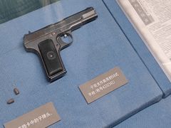 -上海公安博物馆