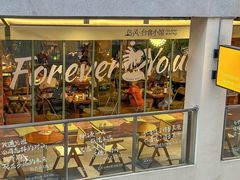 -岛风·台食小馆 ISLAND BISTRO(烟台山店)