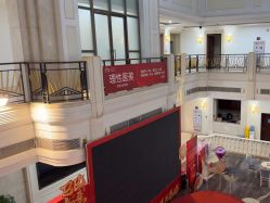 -禾丽康美医疗美容医院