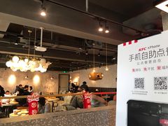 -肯德基(东四南大街店)