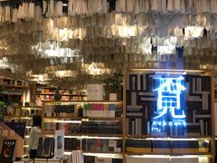 -覔书店(壹方城店)