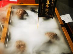 松茸牛肉丸-原牛道·潮汕围炉火锅(讯美店)